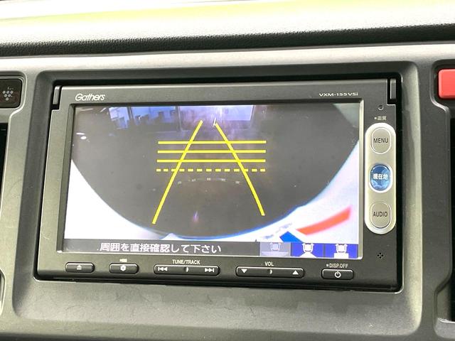 N-WGN G・Lパッケージ 純正SDナビ バックカメラ 禁煙車 スマートキー HIDヘッド オートライト オートエアコン Bluetooth CD DVD再生 地デジ(4枚目)