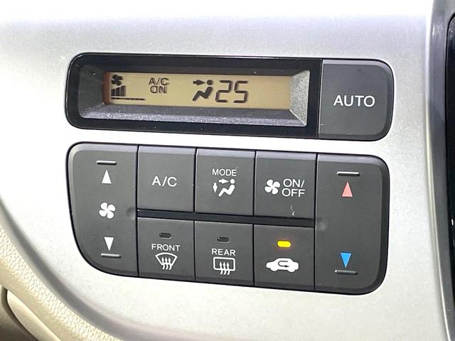 N-WGN G・Lパッケージ 純正SDナビ バックカメラ 禁煙車 スマートキー HIDヘッド オートライト オートエアコン Bluetooth CD DVD再生 地デジ(5枚目)