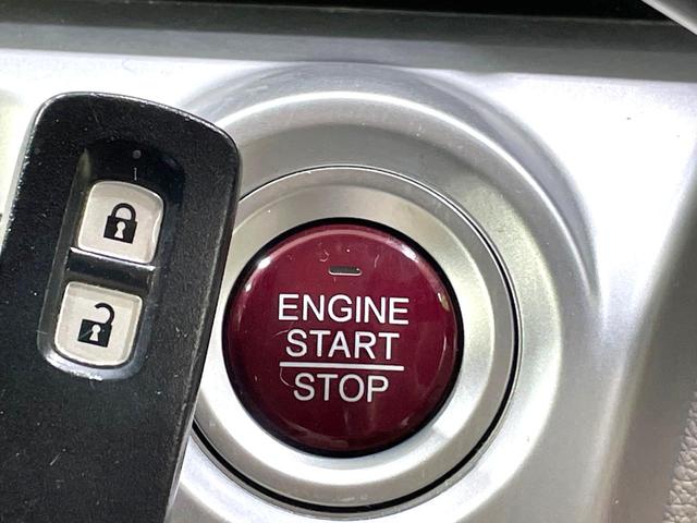 N-WGN G・Lパッケージ 純正SDナビ バックカメラ 禁煙車 スマートキー HIDヘッド オートライト オートエアコン Bluetooth CD DVD再生 地デジ(6枚目)