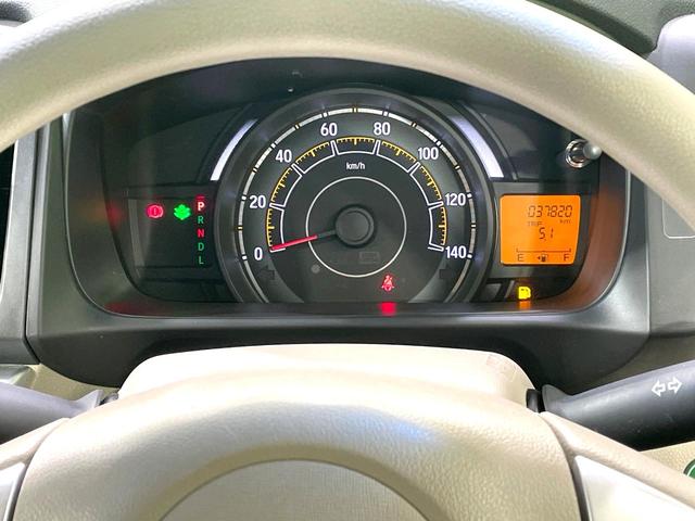 N-WGN G・Lパッケージ 純正SDナビ バックカメラ 禁煙車 スマートキー HIDヘッド オートライト オートエアコン Bluetooth CD DVD再生 地デジ(32枚目)