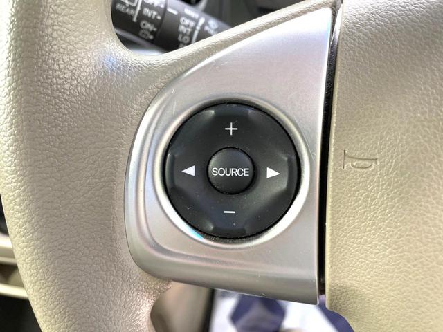 N-WGN G・Lパッケージ 純正SDナビ バックカメラ 禁煙車 スマートキー HIDヘッド オートライト オートエアコン Bluetooth CD DVD再生 地デジ(37枚目)