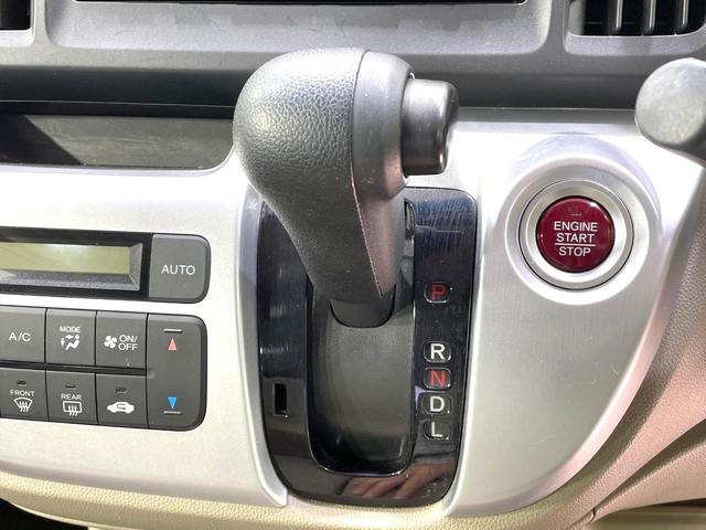 N-WGN G・Lパッケージ 純正SDナビ バックカメラ 禁煙車 スマートキー HIDヘッド オートライト オートエアコン Bluetooth CD DVD再生 地デジ(38枚目)