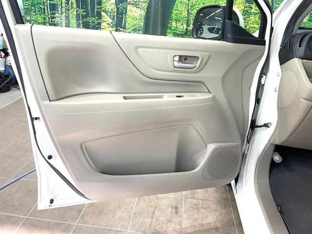 N-WGN G・Lパッケージ 純正SDナビ バックカメラ 禁煙車 スマートキー HIDヘッド オートライト オートエアコン Bluetooth CD DVD再生 地デジ(45枚目)