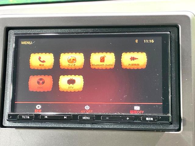 N-WGN Lホンダセンシング ホンダセンシング SDナビ バックカメラ 禁煙車 シートヒーター コーナーセンサー スマートキー LEDヘッド ビルトインETC オートハイビーム 車線逸脱警報システム オートライト オートエアコン(3枚目)