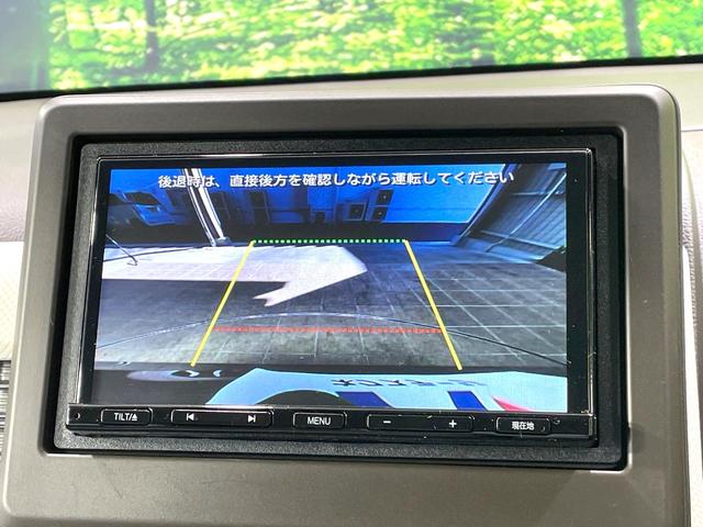 N-WGN Lホンダセンシング ホンダセンシング SDナビ バックカメラ 禁煙車 シートヒーター コーナーセンサー スマートキー LEDヘッド ビルトインETC オートハイビーム 車線逸脱警報システム オートライト オートエアコン(4枚目)