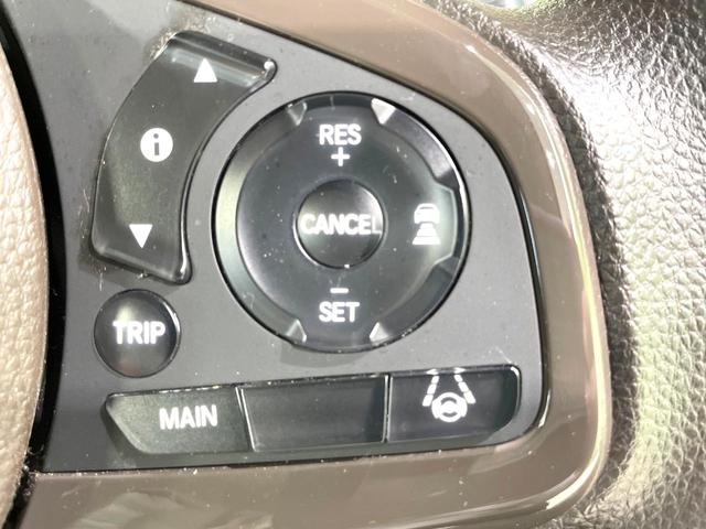 N-WGN Lホンダセンシング ホンダセンシング SDナビ バックカメラ 禁煙車 シートヒーター コーナーセンサー スマートキー LEDヘッド ビルトインETC オートハイビーム 車線逸脱警報システム オートライト オートエアコン(7枚目)