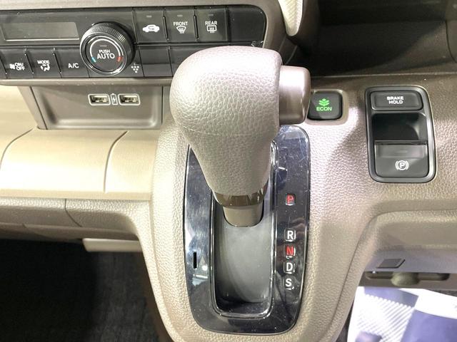 N-WGN Lホンダセンシング ホンダセンシング SDナビ バックカメラ 禁煙車 シートヒーター コーナーセンサー スマートキー LEDヘッド ビルトインETC オートハイビーム 車線逸脱警報システム オートライト オートエアコン(33枚目)