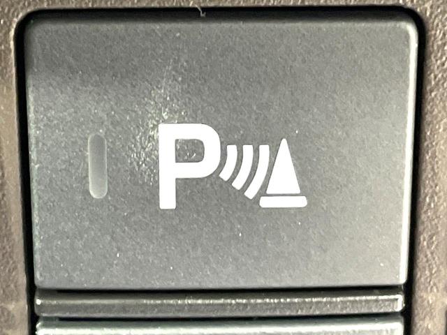 N-WGN Lホンダセンシング ホンダセンシング SDナビ バックカメラ 禁煙車 シートヒーター コーナーセンサー スマートキー LEDヘッド ビルトインETC オートハイビーム 車線逸脱警報システム オートライト オートエアコン(35枚目)