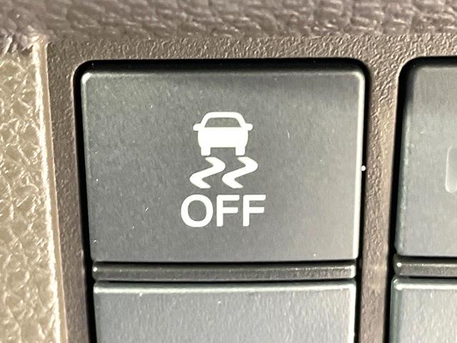 N-WGN Lホンダセンシング ホンダセンシング SDナビ バックカメラ 禁煙車 シートヒーター コーナーセンサー スマートキー LEDヘッド ビルトインETC オートハイビーム 車線逸脱警報システム オートライト オートエアコン(36枚目)