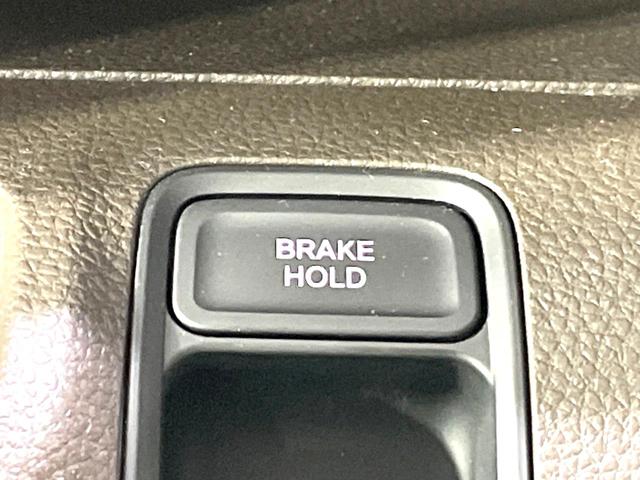 N-WGN Lホンダセンシング ホンダセンシング SDナビ バックカメラ 禁煙車 シートヒーター コーナーセンサー スマートキー LEDヘッド ビルトインETC オートハイビーム 車線逸脱警報システム オートライト オートエアコン(37枚目)