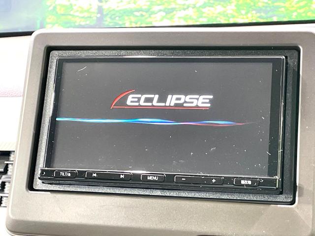 N-WGN Lホンダセンシング ホンダセンシング SDナビ バックカメラ 禁煙車 シートヒーター コーナーセンサー スマートキー LEDヘッド ビルトインETC オートハイビーム 車線逸脱警報システム オートライト オートエアコン(40枚目)