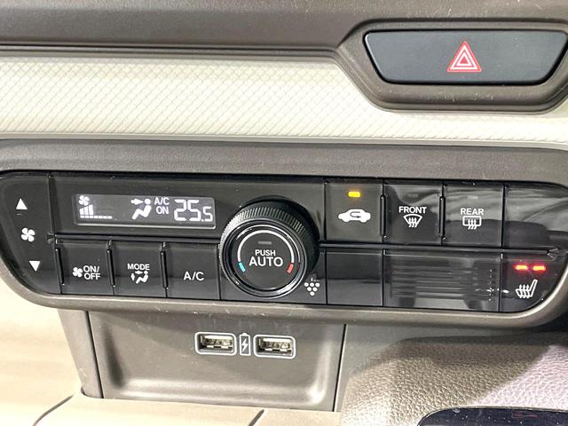 N-WGN Lホンダセンシング ホンダセンシング SDナビ バックカメラ 禁煙車 シートヒーター コーナーセンサー スマートキー LEDヘッド ビルトインETC オートハイビーム 車線逸脱警報システム オートライト オートエアコン(41枚目)