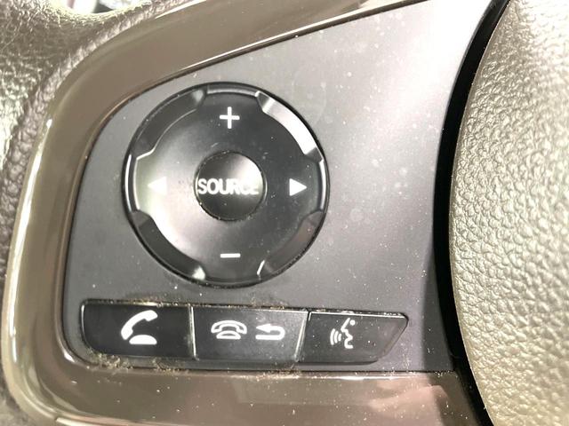 N-WGN Lホンダセンシング ホンダセンシング SDナビ バックカメラ 禁煙車 シートヒーター コーナーセンサー スマートキー LEDヘッド ビルトインETC オートハイビーム 車線逸脱警報システム オートライト オートエアコン(43枚目)