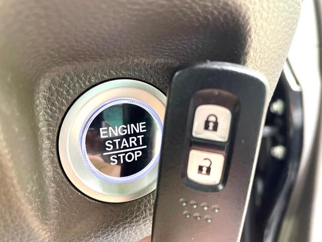 N-WGN Lホンダセンシング ホンダセンシング SDナビ バックカメラ 禁煙車 シートヒーター コーナーセンサー スマートキー LEDヘッド ビルトインETC オートハイビーム 車線逸脱警報システム オートライト オートエアコン(44枚目)