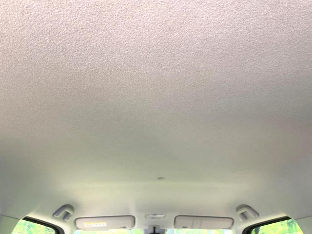 N-WGN Lホンダセンシング ホンダセンシング SDナビ バックカメラ 禁煙車 シートヒーター コーナーセンサー スマートキー LEDヘッド ビルトインETC オートハイビーム 車線逸脱警報システム オートライト オートエアコン(51枚目)