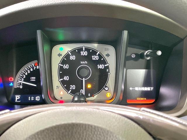 N-WGN Lホンダセンシング ホンダセンシング SDナビ バックカメラ 禁煙車 シートヒーター コーナーセンサー スマートキー LEDヘッド ビルトインETC オートハイビーム 車線逸脱警報システム オートライト オートエアコン(52枚目)