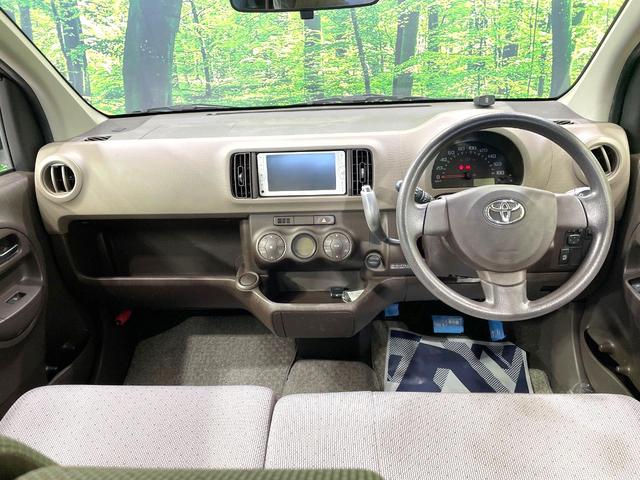 パッソ X Gパッケージ 純正SDナビ 禁煙車 スマートキー オートエアコン Bluetooth CD 地デジ 電動格納ミラー 横滑り防止装置 アイドリングストップ(2枚目)