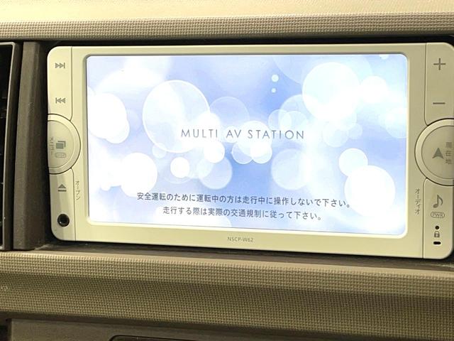 パッソ X Gパッケージ 純正SDナビ 禁煙車 スマートキー オートエアコン Bluetooth CD 地デジ 電動格納ミラー 横滑り防止装置 アイドリングストップ(3枚目)