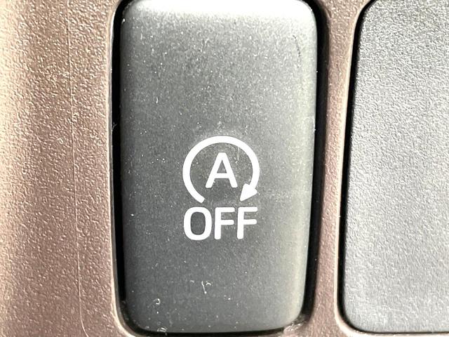 パッソ X Gパッケージ 純正SDナビ 禁煙車 スマートキー オートエアコン Bluetooth CD 地デジ 電動格納ミラー 横滑り防止装置 アイドリングストップ(4枚目)