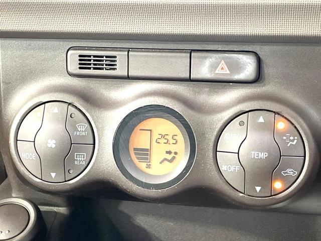 パッソ X Gパッケージ 純正SDナビ 禁煙車 スマートキー オートエアコン Bluetooth CD 地デジ 電動格納ミラー 横滑り防止装置 アイドリングストップ(6枚目)