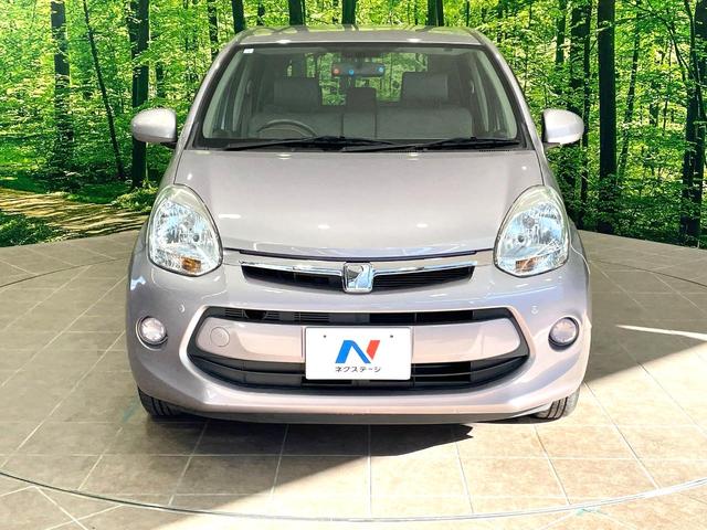 パッソ X Gパッケージ 純正SDナビ 禁煙車 スマートキー オートエアコン Bluetooth CD 地デジ 電動格納ミラー 横滑り防止装置 アイドリングストップ(13枚目)