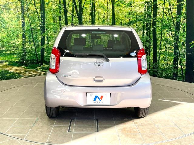 パッソ X Gパッケージ 純正SDナビ 禁煙車 スマートキー オートエアコン Bluetooth CD 地デジ 電動格納ミラー 横滑り防止装置 アイドリングストップ(14枚目)