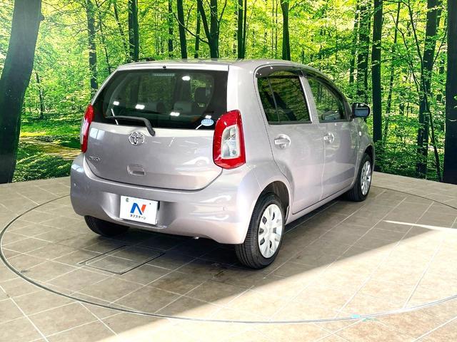 パッソ X Gパッケージ 純正SDナビ 禁煙車 スマートキー オートエアコン Bluetooth CD 地デジ 電動格納ミラー 横滑り防止装置 アイドリングストップ(16枚目)