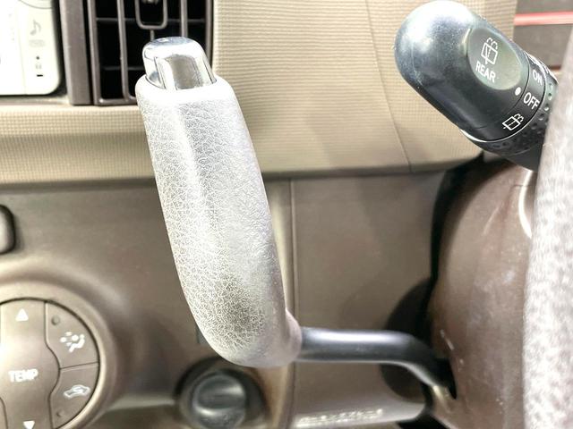 パッソ X Gパッケージ 純正SDナビ 禁煙車 スマートキー オートエアコン Bluetooth CD 地デジ 電動格納ミラー 横滑り防止装置 アイドリングストップ(23枚目)