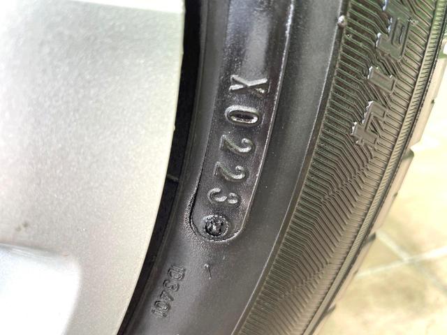 パッソ X Gパッケージ 純正SDナビ 禁煙車 スマートキー オートエアコン Bluetooth CD 地デジ 電動格納ミラー 横滑り防止装置 アイドリングストップ(25枚目)