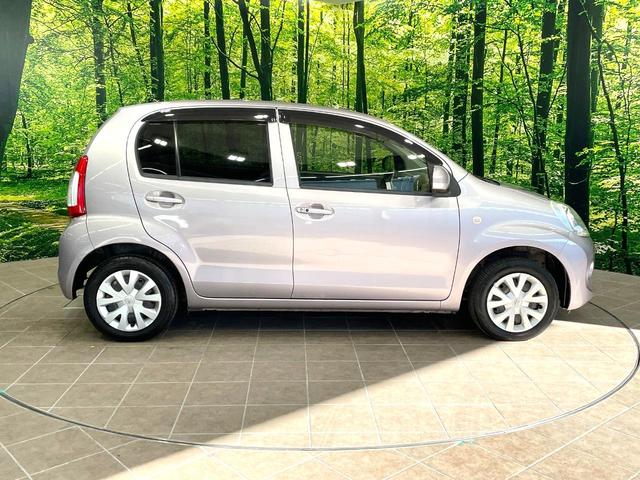 パッソ X Gパッケージ 純正SDナビ 禁煙車 スマートキー オートエアコン Bluetooth CD 地デジ 電動格納ミラー 横滑り防止装置 アイドリングストップ(32枚目)