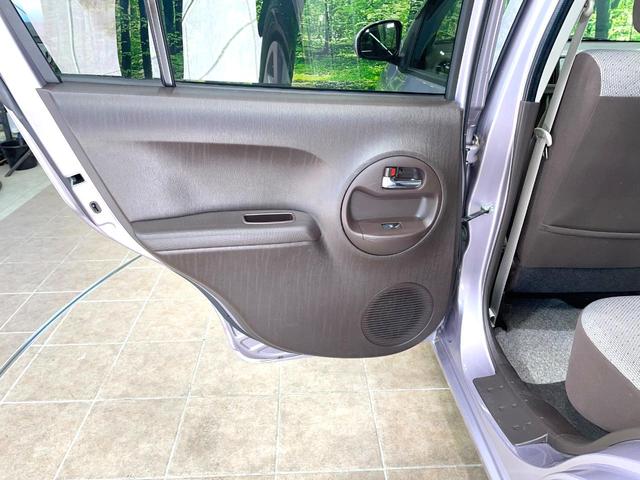 パッソ X Gパッケージ 純正SDナビ 禁煙車 スマートキー オートエアコン Bluetooth CD 地デジ 電動格納ミラー 横滑り防止装置 アイドリングストップ(33枚目)