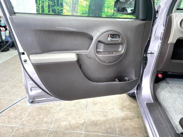 パッソ X Gパッケージ 純正SDナビ 禁煙車 スマートキー オートエアコン Bluetooth CD 地デジ 電動格納ミラー 横滑り防止装置 アイドリングストップ(35枚目)