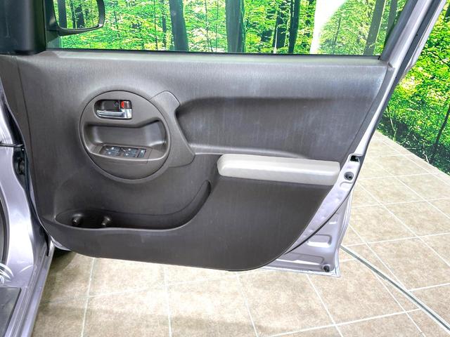 パッソ X Gパッケージ 純正SDナビ 禁煙車 スマートキー オートエアコン Bluetooth CD 地デジ 電動格納ミラー 横滑り防止装置 アイドリングストップ(36枚目)