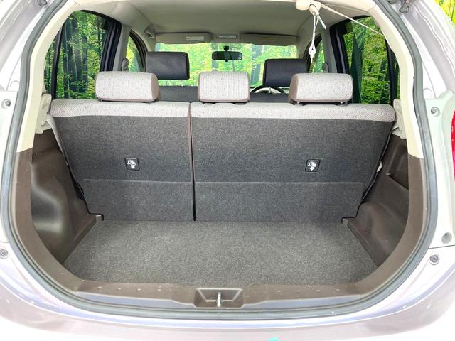 パッソ X Gパッケージ 純正SDナビ 禁煙車 スマートキー オートエアコン Bluetooth CD 地デジ 電動格納ミラー 横滑り防止装置 アイドリングストップ(41枚目)