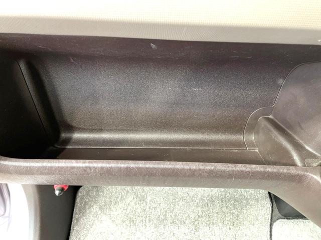 パッソ X Gパッケージ 純正SDナビ 禁煙車 スマートキー オートエアコン Bluetooth CD 地デジ 電動格納ミラー 横滑り防止装置 アイドリングストップ(44枚目)