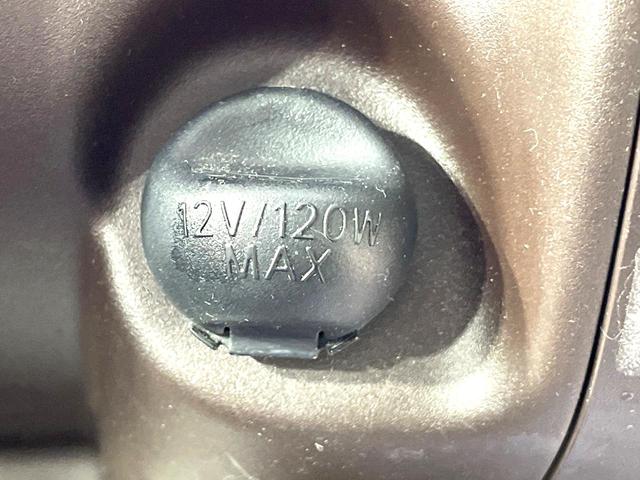 パッソ X Gパッケージ 純正SDナビ 禁煙車 スマートキー オートエアコン Bluetooth CD 地デジ 電動格納ミラー 横滑り防止装置 アイドリングストップ(45枚目)