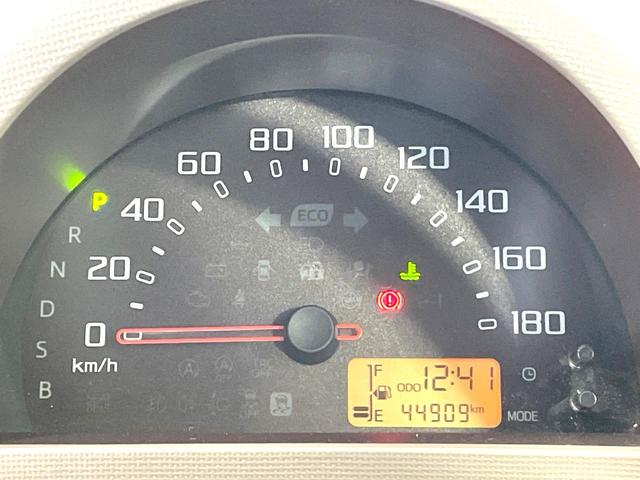 パッソ X Gパッケージ 純正SDナビ 禁煙車 スマートキー オートエアコン Bluetooth CD 地デジ 電動格納ミラー 横滑り防止装置 アイドリングストップ(47枚目)