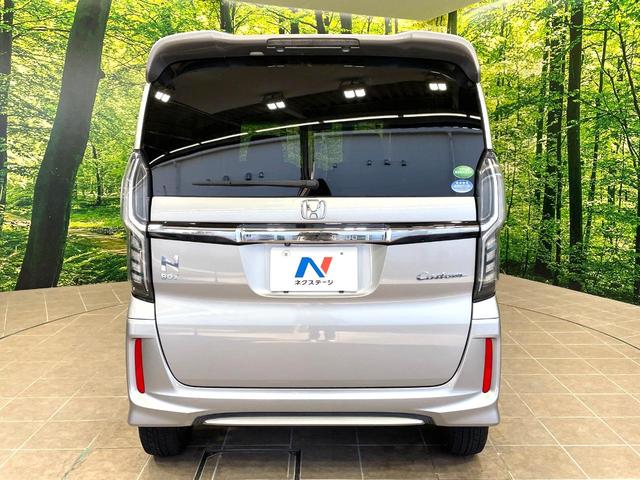 N-BOXカスタム G・EXホンダセンシング 4WD 電動スライドドア 純正SDナビ バックカメラ ホンダセンシング シートヒーター スマートキー LEDヘッド ETC 純正14インチアルミ オートライト オートエアコン Bluetooth(15枚目)