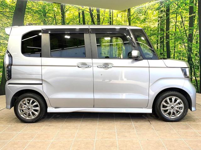 N-BOXカスタム G・EXホンダセンシング 4WD 電動スライドドア 純正SDナビ バックカメラ ホンダセンシング シートヒーター スマートキー LEDヘッド ETC 純正14インチアルミ オートライト オートエアコン Bluetooth(31枚目)