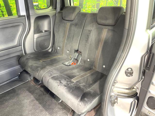 N-BOXカスタム G・EXホンダセンシング 4WD 電動スライドドア 純正SDナビ バックカメラ ホンダセンシング シートヒーター スマートキー LEDヘッド ETC 純正14インチアルミ オートライト オートエアコン Bluetooth(45枚目)