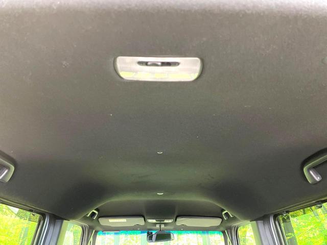 N-BOXカスタム G・EXホンダセンシング 4WD 電動スライドドア 純正SDナビ バックカメラ ホンダセンシング シートヒーター スマートキー LEDヘッド ETC 純正14インチアルミ オートライト オートエアコン Bluetooth(48枚目)