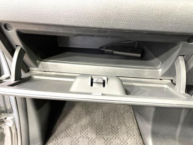 N-BOXカスタム G・EXホンダセンシング 4WD 電動スライドドア 純正SDナビ バックカメラ ホンダセンシング シートヒーター スマートキー LEDヘッド ETC 純正14インチアルミ オートライト オートエアコン Bluetooth(52枚目)