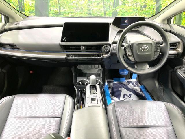 プリウス Z ガラスルーフ 純正12.3型ナビ パノラミックビューモニター 100V電源 プリクラッシュセーフティ レーダークルーズコントロール 禁煙車 シートエアコン スマートキー LEDヘッド ETC2.0(2枚目)