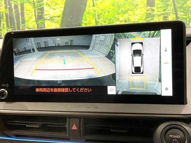 プリウス Z ガラスルーフ 純正12.3型ナビ パノラミックビューモニター 100V電源 プリクラッシュセーフティ レーダークルーズコントロール 禁煙車 シートエアコン スマートキー LEDヘッド ETC2.0(5枚目)