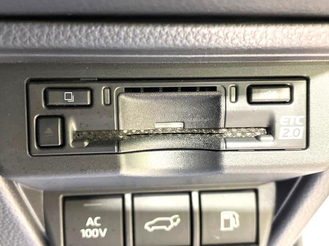 プリウス Z ガラスルーフ 純正12.3型ナビ パノラミックビューモニター 100V電源 プリクラッシュセーフティ レーダークルーズコントロール 禁煙車 シートエアコン スマートキー LEDヘッド ETC2.0(34枚目)