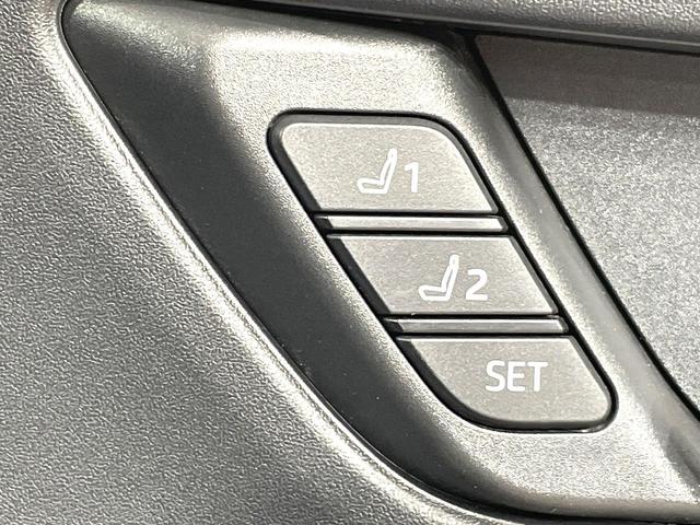 プリウス Z ガラスルーフ 純正12.3型ナビ パノラミックビューモニター 100V電源 プリクラッシュセーフティ レーダークルーズコントロール 禁煙車 シートエアコン スマートキー LEDヘッド ETC2.0(49枚目)