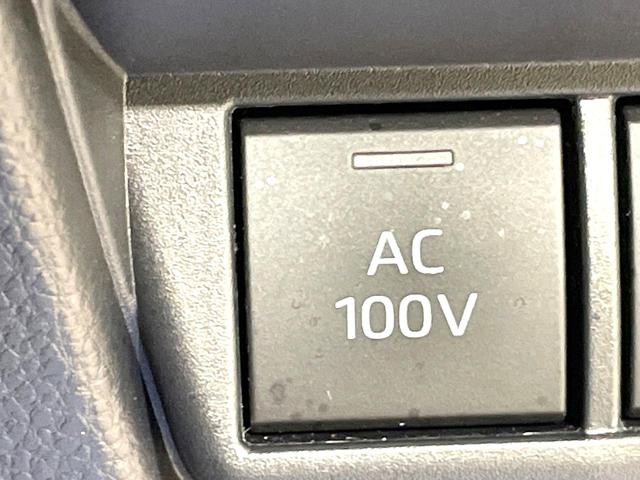 プリウス Z ガラスルーフ 純正12.3型ナビ パノラミックビューモニター 100V電源 プリクラッシュセーフティ レーダークルーズコントロール 禁煙車 シートエアコン スマートキー LEDヘッド ETC2.0(63枚目)