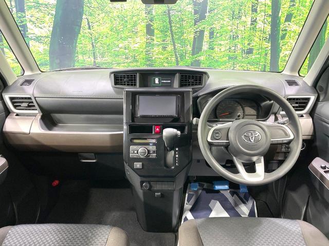 ルーミー G 衝突被害軽減システム 両側電動ドア SDナビ バックカメラ 禁煙車 コーナーセンサー スマートキー LEDヘッド ビルトインETC オートハイビーム 車線逸脱警報 オートライト オートエアコン(2枚目)