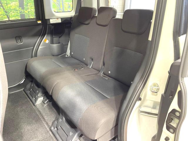 ルーミー G 衝突被害軽減システム 両側電動ドア SDナビ バックカメラ 禁煙車 コーナーセンサー スマートキー LEDヘッド ビルトインETC オートハイビーム 車線逸脱警報 オートライト オートエアコン(51枚目)