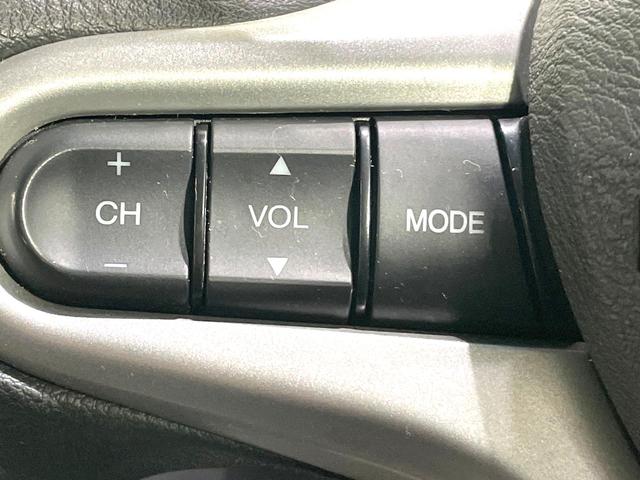 フィット Ｇ　ＨＤＤナビ　バックカメラ　ドライブレコーダー　スマートキー　ＬＥＤヘッド　ＥＴＣ　ＣＤ　ＤＶＤ再生　プライバシーガラス　ドアバイザー　アイドリングストップ　禁煙車（38枚目）